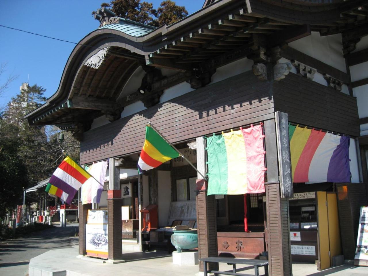 Ryokan Nakaya Тойохаши Екстериор снимка