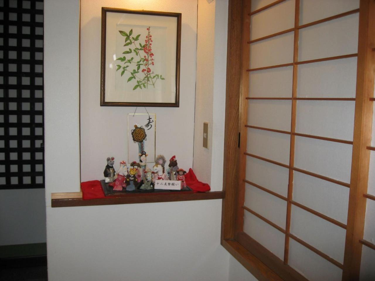 Ryokan Nakaya Тойохаши Екстериор снимка